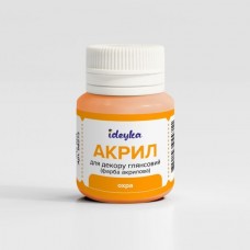 Акрил для декору - Охра