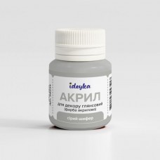 Акрил для декору - Сірий шифер