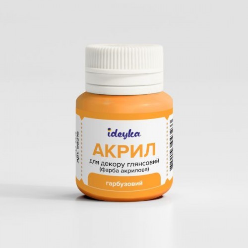 Акрил для декору - Гарбузовий (Ideyka)