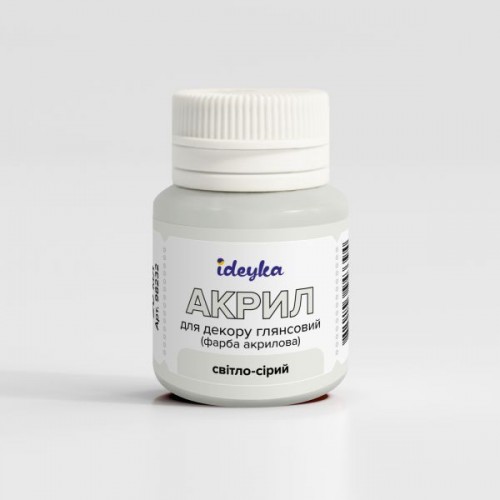 Акрил для декору - Світло-сірий (Ideyka)