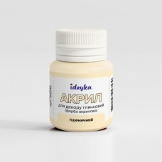 Акрил для декору - Пшеничний