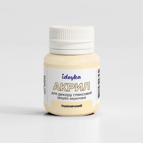 Акрил для декору - Пшеничний (Ideyka)