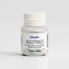 Акрил для декора - Metallic Серебро