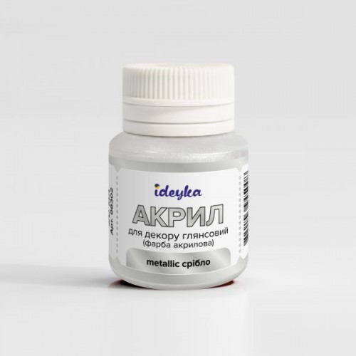 Акрил для декора - Metallic Серебро (Ideyka)