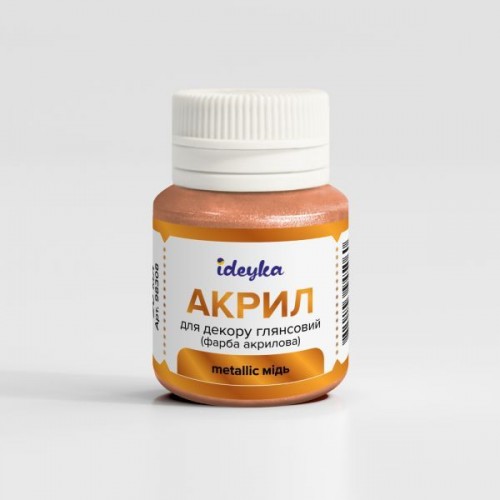Акрил для декора - Metallic Медь (Ideyka)
