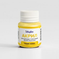 Акрил для декору - Metallic Золото