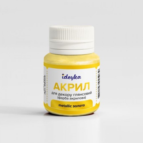 Акрил для декору - Metallic Золото (Ideyka)
