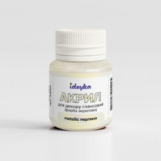 Акрил для декора - Metallic Жемчужина