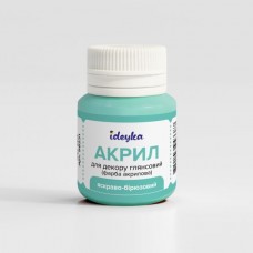 Акрил для декору - Яскраво-бірюзовий