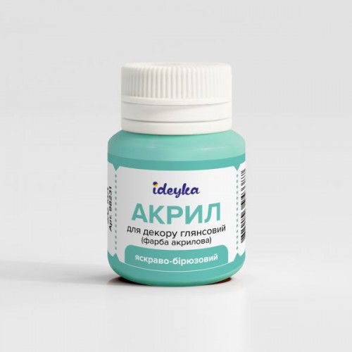 Акрил для декору - Яскраво-бірюзовий (Ideyka)