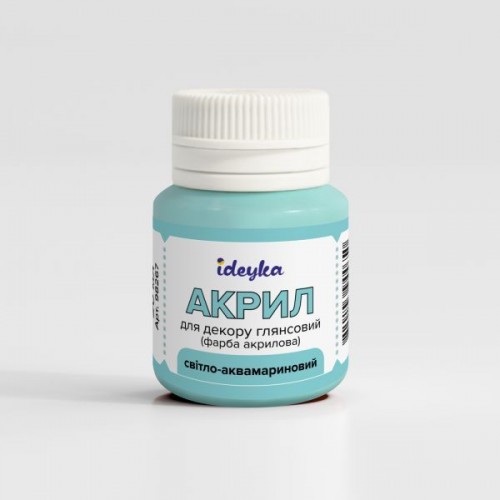Акрил для декору - Світло-аквамариновий (Ideyka)