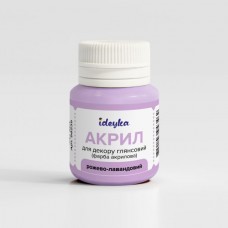 Акрил для декору - Рожево-лавандовий
