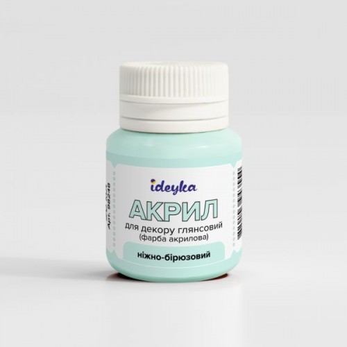 Акрил для декору - Ніжно-бірюзовий (Ideyka)