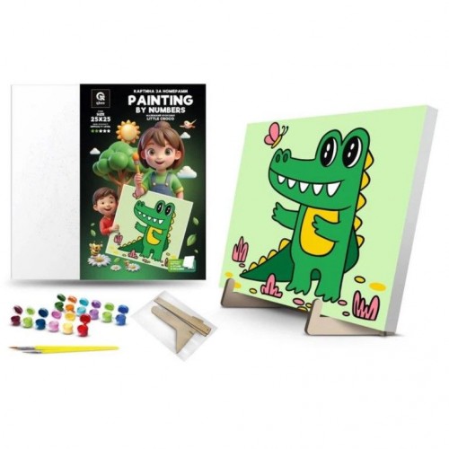 Картина по номерах "Маленький крокодил" (25х25 см) з деревʼяною підставкою (qbee)