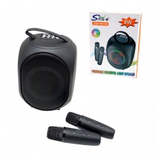 Караоке 2 мікрофони, підсвічування, вбудований акумулятор, Bluetooth, слот для TF-Card, роз’єм type-С, USB-роз’єм, AUX-роз’єм, зміна голосу, регулювання гучності, в коробці