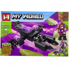 КОНСТРУКТОР 