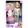Кукла "Little Milly" 30 см (БЛОНДИНКА В КОСТЮМЕ) (MiC)