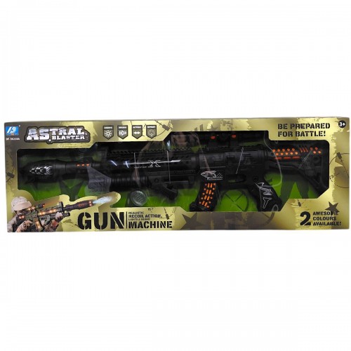 Автомат (звук, світло, дим) коробка 70*4,5*21 см (MiC)