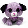Мягкая игрушка "Plushes Pets" 15 см (щеночек) (Країна іграшок)