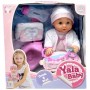 Пупс "Yala Baby" 30 см, с аксессуарами (Yala Baby)