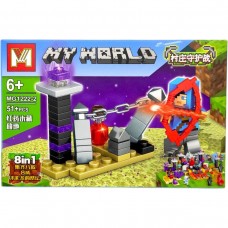 КОНСТРУКТОР 