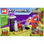КОНСТРУКТОР "MINECRAFT/Майнкрафт" (ВИД 2) (MiC)