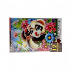 Игра-пазл 12 Забавный Хоренок