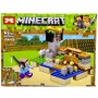 Конструктор MINECRAFT / МАЙНКРАФТ (ВИД 1) (MiC)