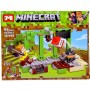 Конструктор MINECRAFT / МАЙНКРАФТ (ВИД 2) (MiC)