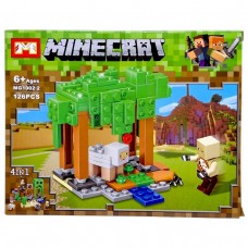 Конструктор MINECRAFT / МАЙНКРАФТ (ВИД 3)