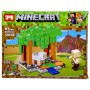 Конструктор MINECRAFT / МАЙНКРАФТ (ВИД 3) (MiC)