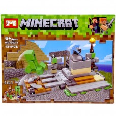 Конструктор MINECRAFT / МАЙНКРАФТ (ВИД 4)