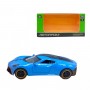 Машинка металева "АВТОПРОМ 1:43, BUGATTI" (СИНЯ) (Автопром)
