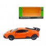 МАШИНА. АВТОПРОМ 1:39 LAMBORGHINI (ПОМАРАНЧЕВА) (Автопром)