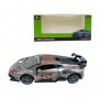 МАШИНА АВТОПРОМ LAMBORGHINI "RUN" СІРА (Автопром)