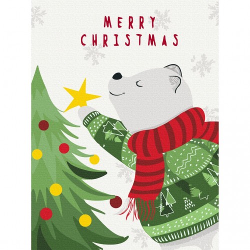 Картина по номерам "Полярный мишка" ★★ (Brushme)