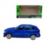 МАШИНКА АВТОПРОМ BMW X5M (СИНЯ) (Автопром)