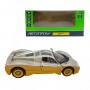 Машина мет. АВТОПРОМ 1:32 "Pagani Utopia", батар, світ., звук, відкр.двері, короб.18 * 9 * 8 см (Автопром)