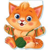 Кумедні лапки : Котик (у)