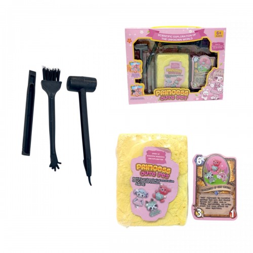 Розкопки в коробці (MiC)