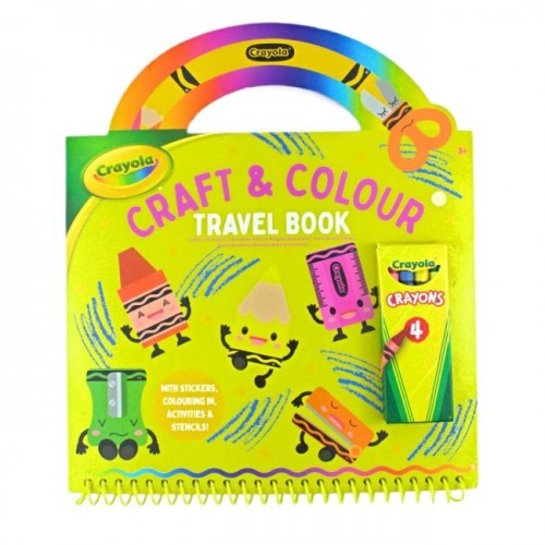 Книга для творчества "Канцелярчики" (Crayola)