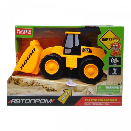 Інерційна машинка "Карʼєр: Навантажувач" із серії "Автопром" (Автопром)