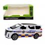 МАШИНА АВТОПРОМ, 1:32 TOYOTA ALPHARD (БІЛА) (Автопром)