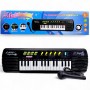 Синтезатор (31 клавиша, микрофон, USB-кабель, на батарейках, в коробке) (MiC)