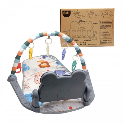 КИЛИМОК З ІГРОВИМ ЦЕНТРОМ (СІРИЙ) (MiC)