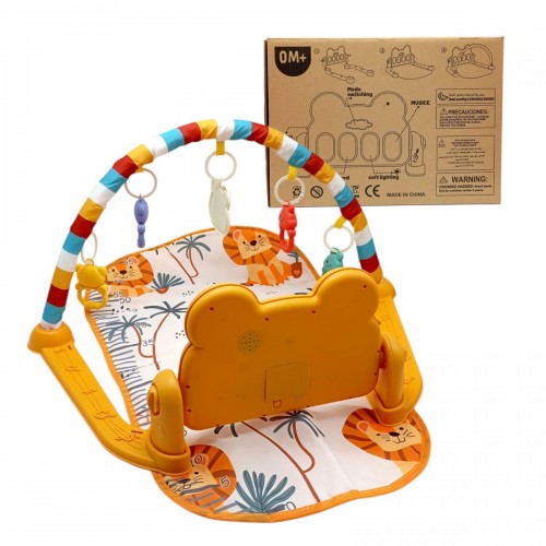 КИЛИМОК З ІГРОВИМ ЦЕНТРОМ (ПОМАРАНЧЕВИЙ) (MiC)