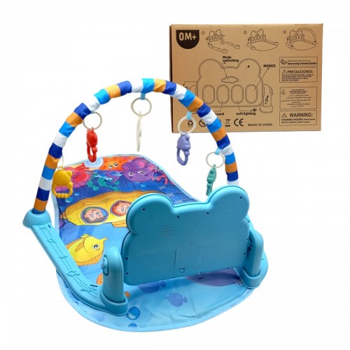 КИЛИМОК З ІГРОВИМ ЦЕНТРОМ (БЛАКИТНИЙ) (MiC)