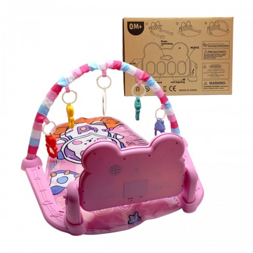 КИЛИМОК З ІГРОВИМ ЦЕНТРОМ (РОЖЕВИЙ) (MiC)