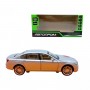 Машина мет. 1:34 BMW 760 LI, батар.,світло,звук,відкр.двері,кор. 18*9*8см (Автопром)