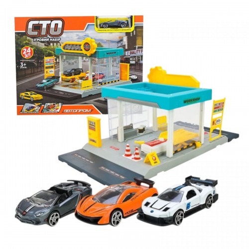 Ігровий набір СТО, короб. 30*23,5*6см (Автопром)